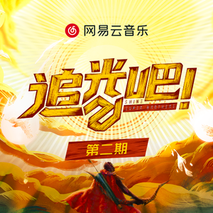 国产成人精品视频免费大全
