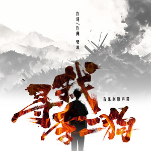 国产成人精品视频免费大全
