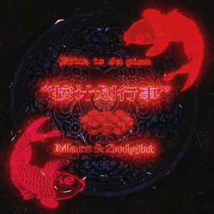 国产成人精品视频免费大全
