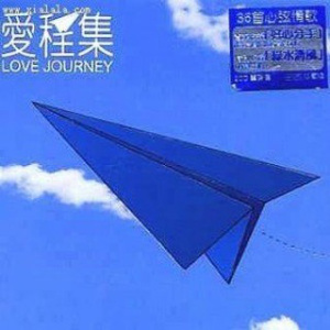 国产成人精品视频免费大全
