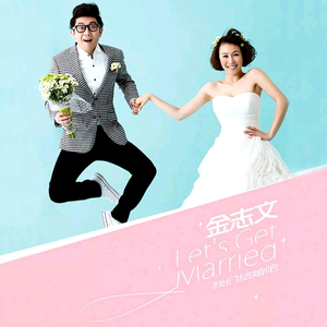 国产成人精品视频免费大全
