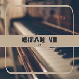 国产成人精品视频免费大全
