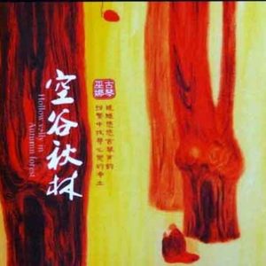 国产成人精品视频免费大全
